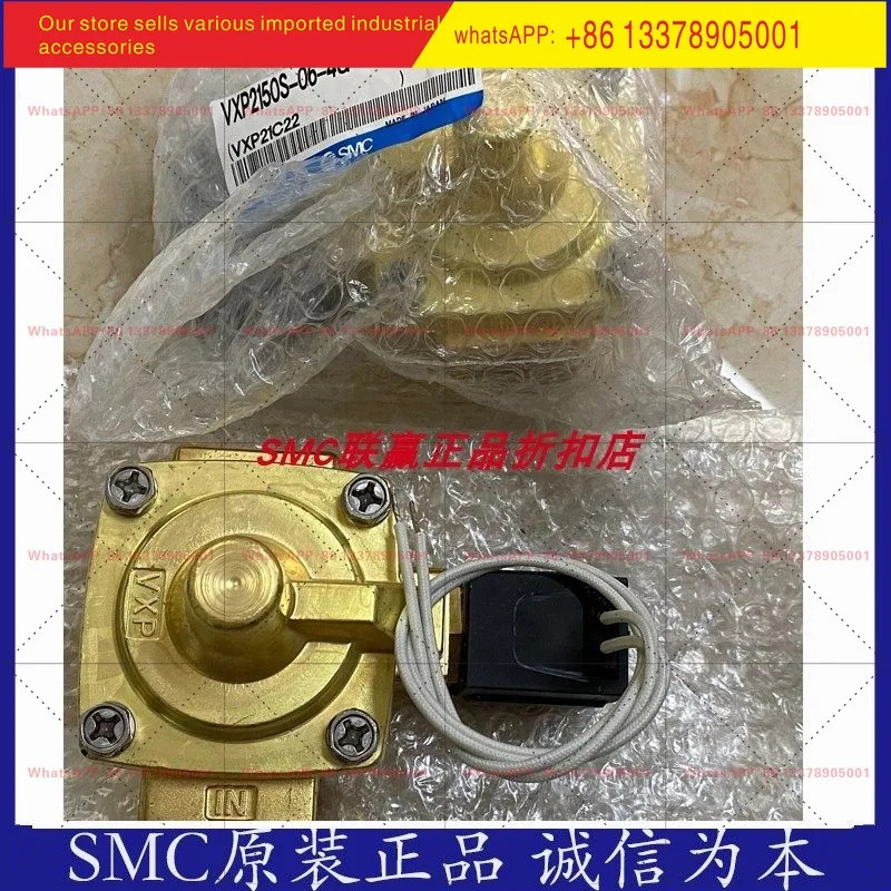 솔레노이드 밸브 VXP2140S-04-4G/VXP2140N-04-4G/VXP21