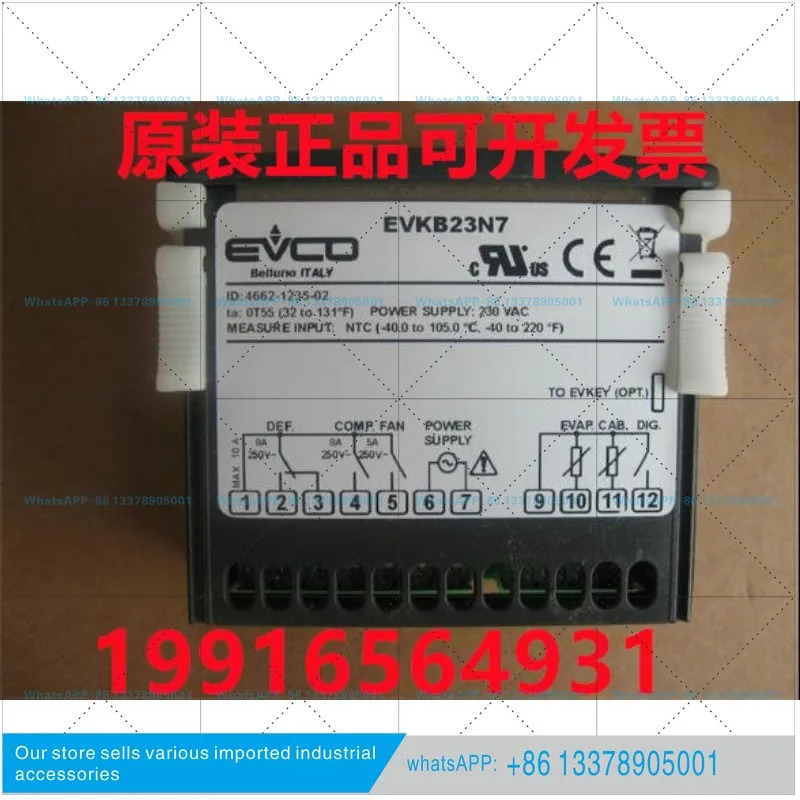 EVCO EVK401N7 EVKB23N7 온도 조절기 EVKB21N7