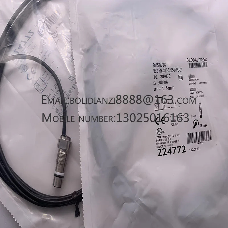 BHS B135V-PSD25-S04-003 순정 고전압 저항 스위치