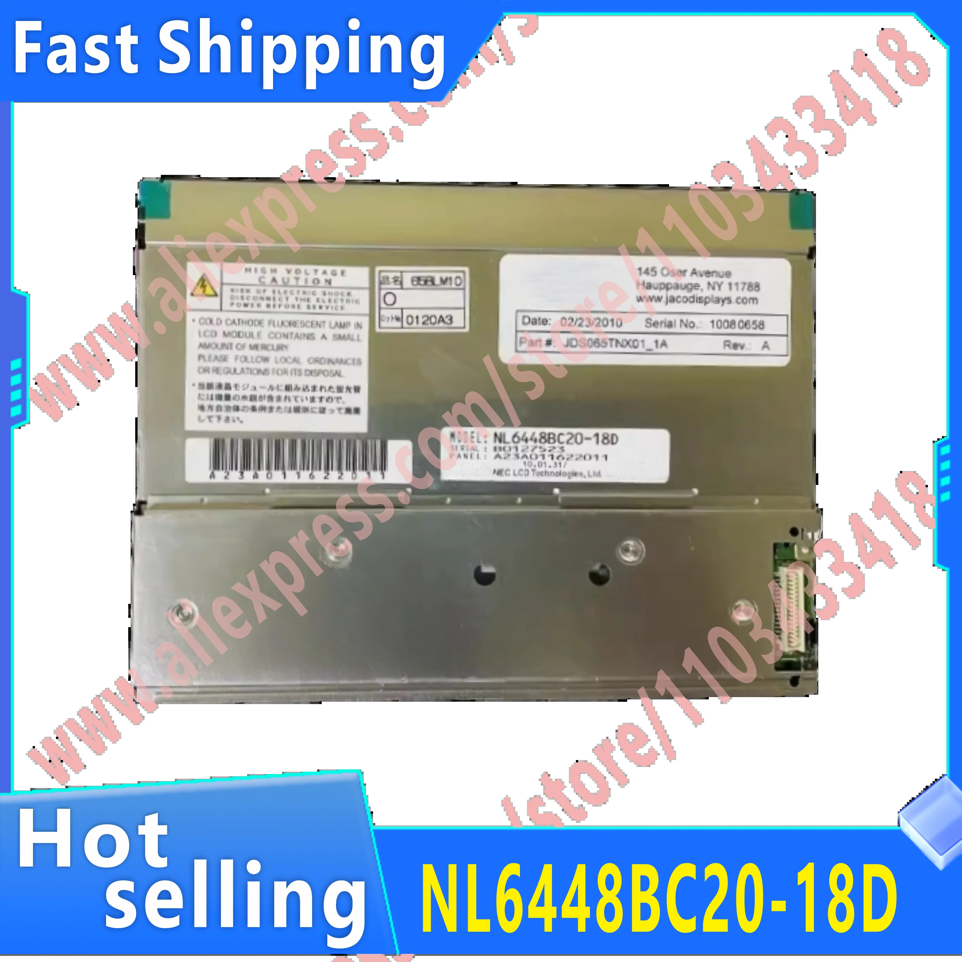 원본 NL6448BC20-18 NL6448BC20-18D NL6448BC20-18E LCD 화면