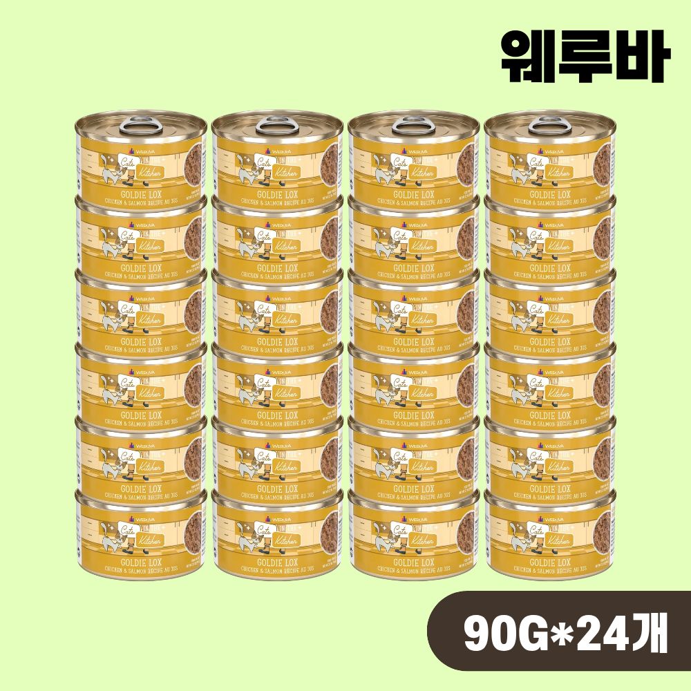 [+N포인트] 웨루바 캣 주식 캔 고양이 습식캔 골디락스, 90g, 24개 - 상품 이미지