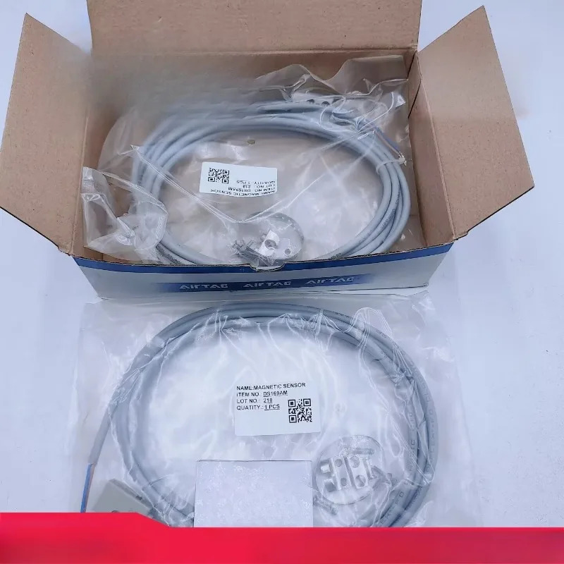 AirTAC 센서 전자식 자기 스위치 DS1-69AM/DS169AM 부품