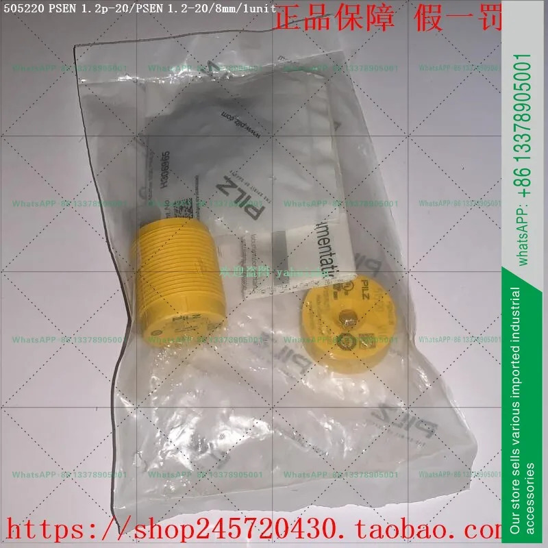 525120 525122 515120 505220 505222 PILZ 마그네틱 스위치 새 오리지널
