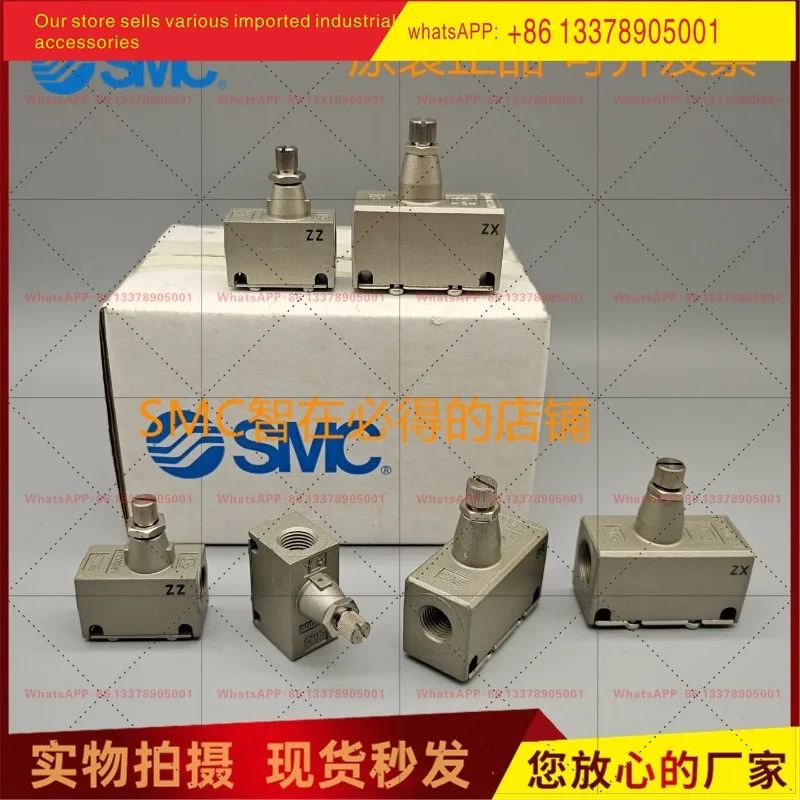 SMC 스로틀 밸브 AS 2000-02 01 AS3000-03 AS4000-04 AS3500-F03 AS5000
