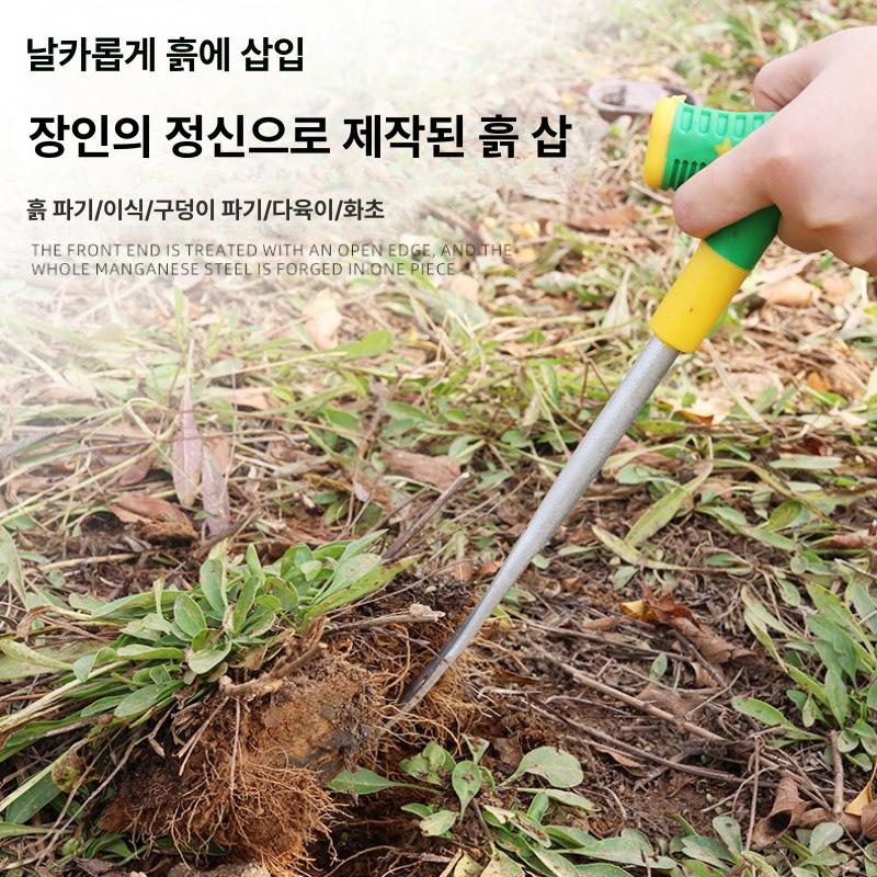 밭고랑 쟁기 골파기 텃밭용 조절식 튼튼한 금속 손쟁기 소형 밭갈이 농기구 이랑만들기 원예용 갈퀴 - 상세 이미지 4
