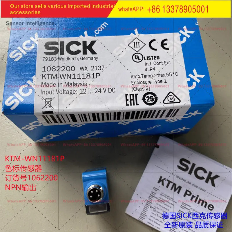 KTM-WN11181PSICK 컬러 스케일 센서 새 오리지널 1062200