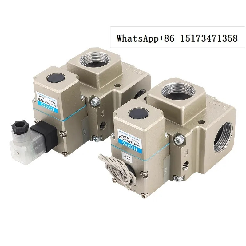 1 pc대구경 고유량 2위치 3방향 VP3145/65/85/VP3165V-GA/DA 진공 공압식