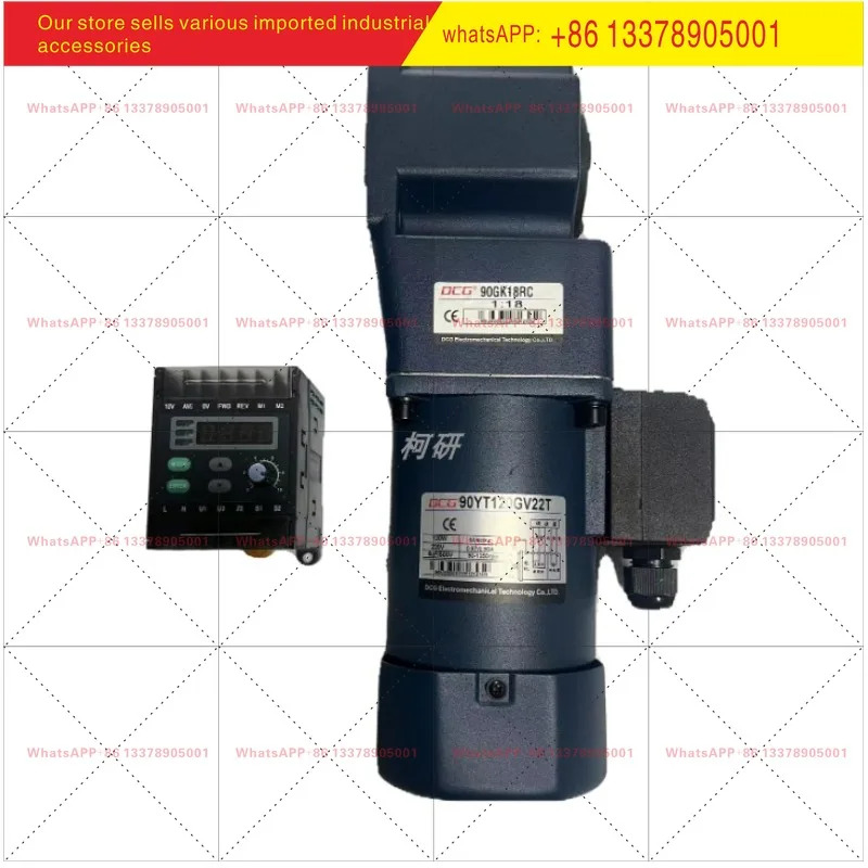 DCG 속도 제어 모터 90YS120GY22T 90GF7.5H 90YT90GV22T