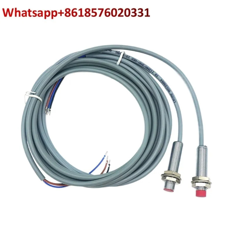 스위치 IS 212MM/4NO-4E0 108MM/112/118/2NO-8E0