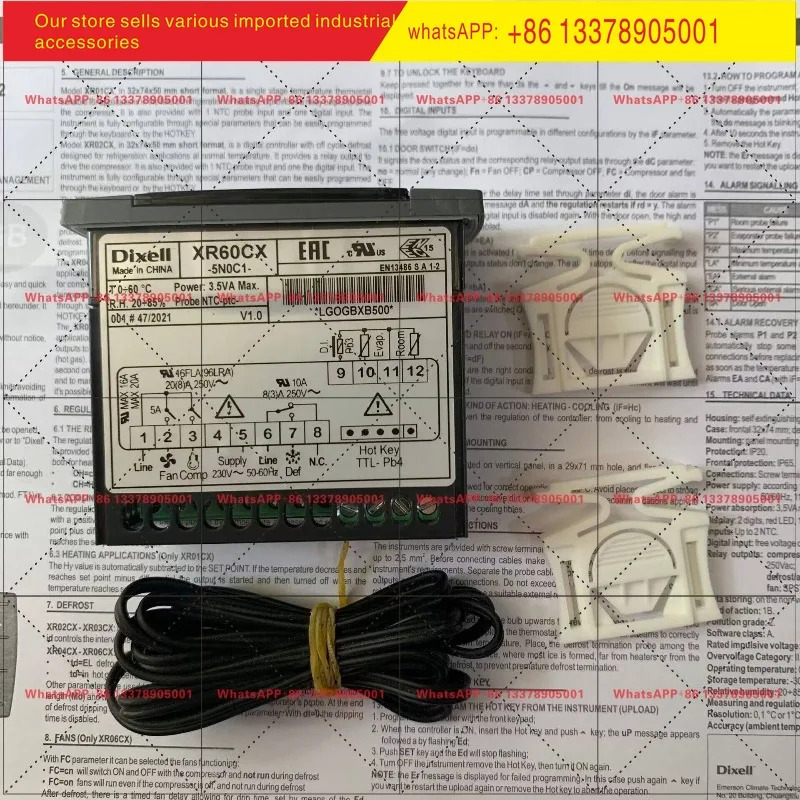 픽시 온도조절기 XR60CX-5N0C1//DIXELL--XR60CX-5NOC1