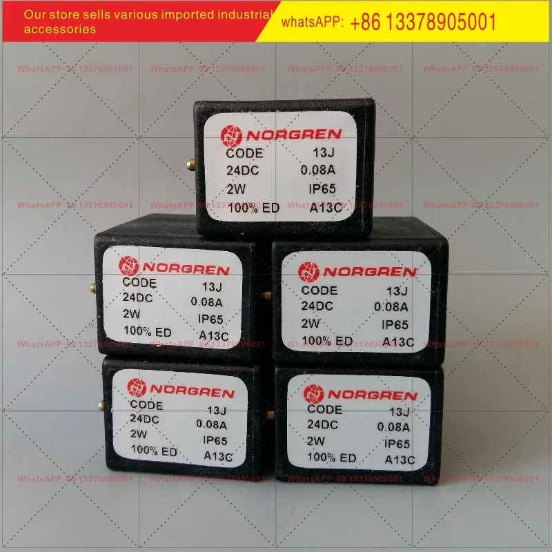 코드 13J 14J 18J 19J 코일 노그렌 24V/110V/220V