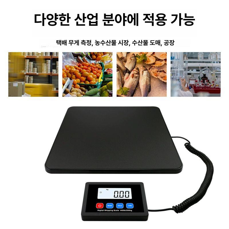 택배 저울 대형 디지털 휴대용 업소용 200kg 50- 측정 산업용 고정밀 계량 농업용 - 상세 이미지 5