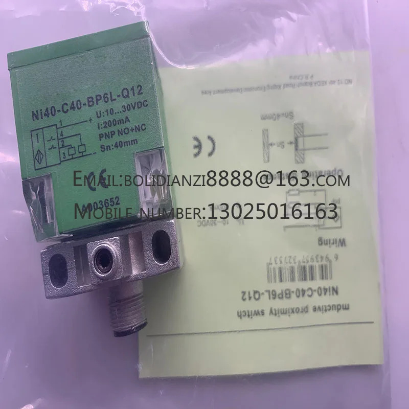 FI20-C40-BP6L-Q12 FI20-C40-BN6L-Q12 FI20-C40-ON6L-Q12 FI20-C40-OP6L-Q12 Fi1.5-KH6.5S-OD6L-Q8 Fi1.5-