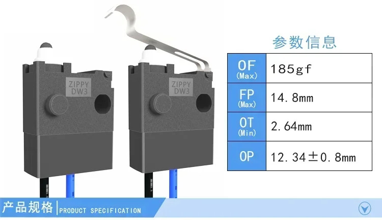 10개 대만 방수 마이크로 스위치와이어 IP67 도어 감지 제DW3-P1S-A02A1