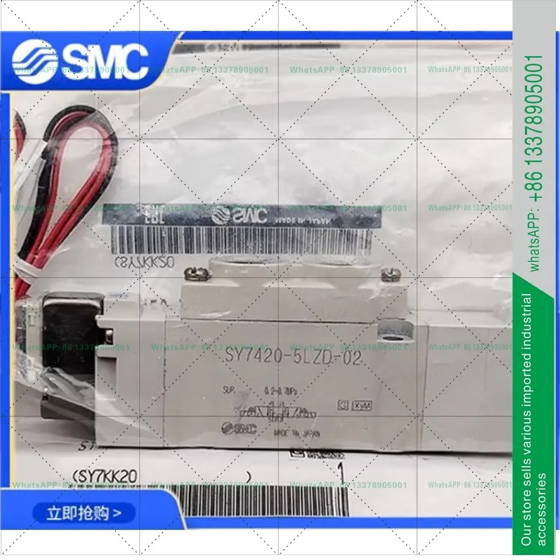 SMC 솔레노이드 밸브 SY7120-5LZD-02/SY7320-SY7220-5LZD-02/SY7420-5LZD-02