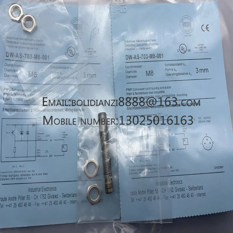 DW-AS-703-M8-673 DW-AS-701-M8-673 DW-AS-621-04 DW-AS-623-04 DW-AS-703-M8-693 DW-AS-703-M30-199 오리지널