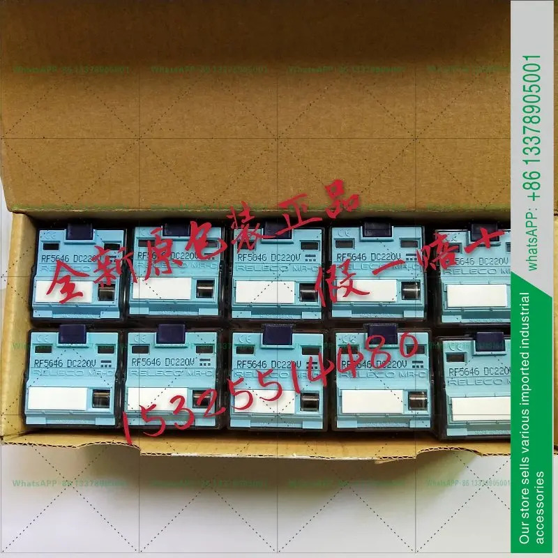 오리지널 RELECO 릴레이 C5-RF5648 C4-RF5646 C3-RF5644 DC220V