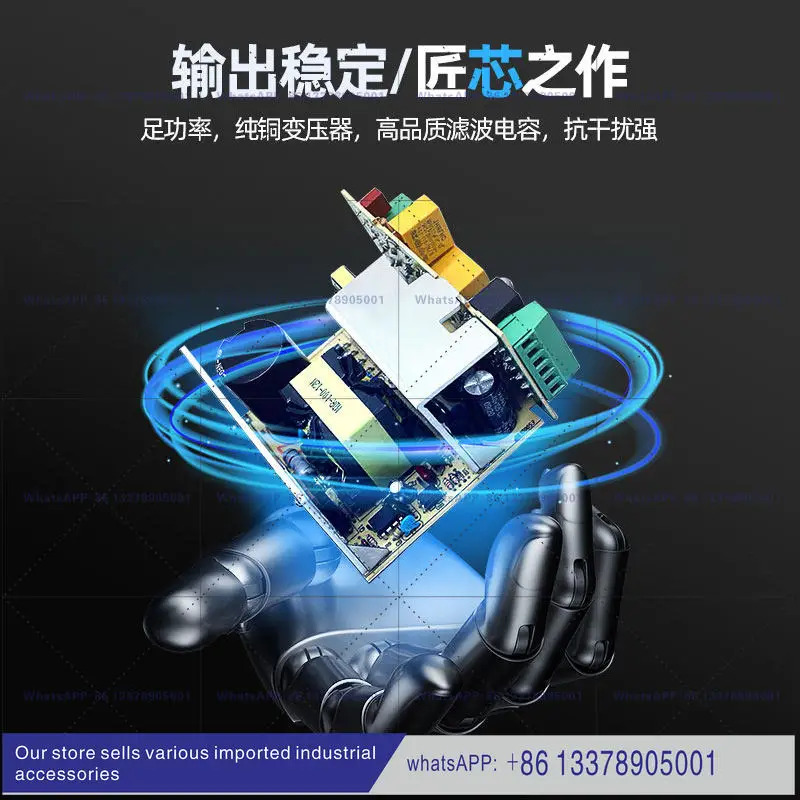 친트 LED 스위칭 전원공급장치 24vNKY2 레일 타입 AC-DC 변환 스위치 75w 모니터링 12v