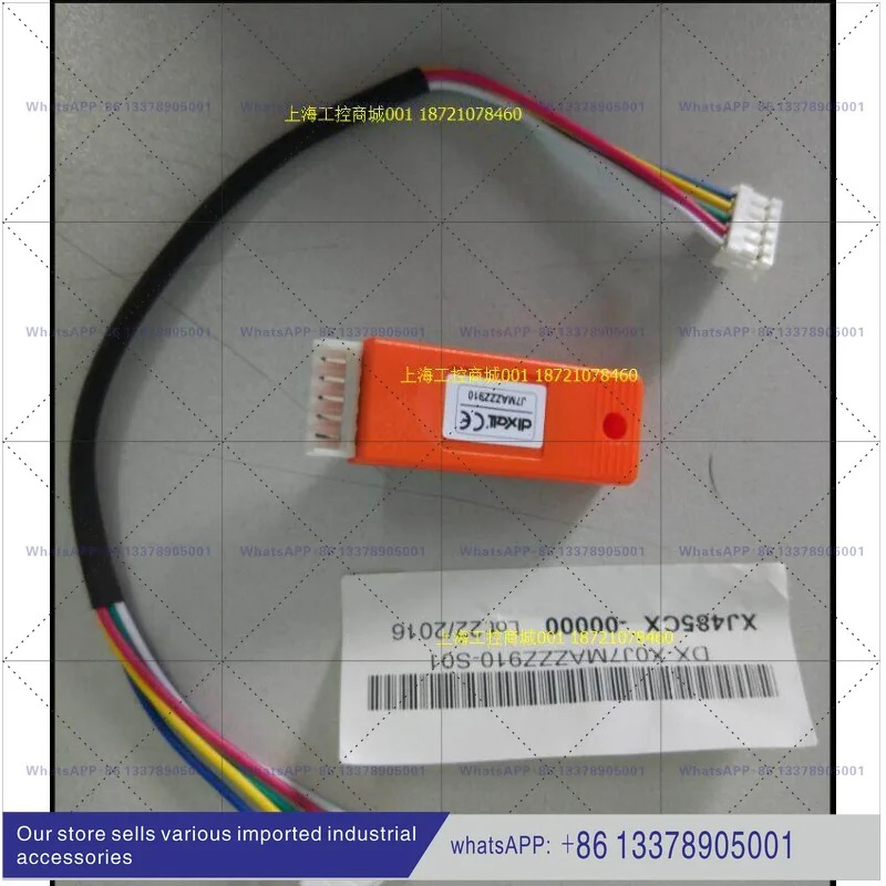 Dixell XJ485CX-00000 Pixie Converter J7MAZZZ910485 통신 컨버터 카드