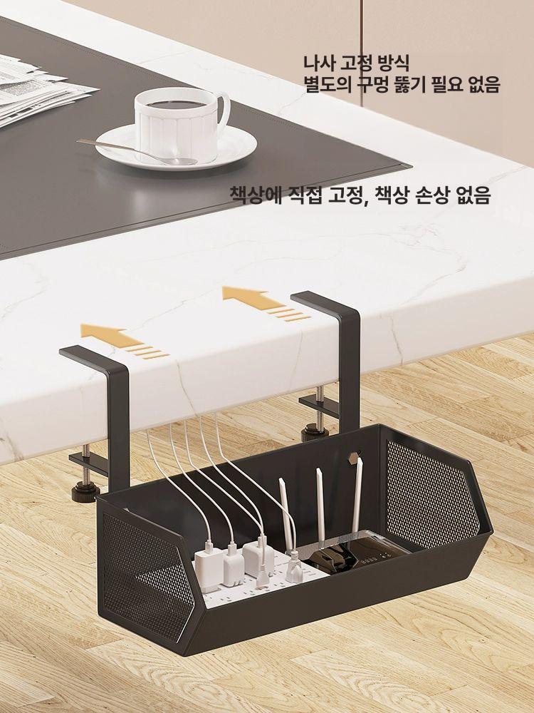 테이블 사이드 책상 하부 철재 걸이 선반 수납 옆 화이트 대형 경사형 메시 바구니 - 상세 이미지 2
