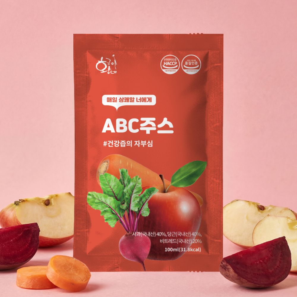 국내산 ABC쥬스 ABC쥬스 추천 생착즙 ABC쥬스 ABC쥬스 구매가이드 ABC쥬스 체험후기