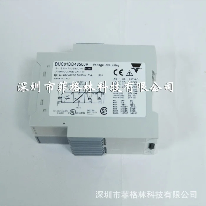 실물 DUC01DD48500V 스위스 카를로 가바지 보호 계전기