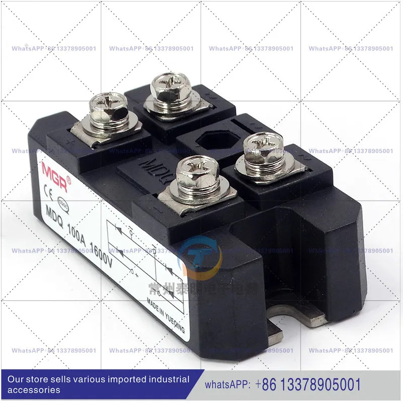 메이겔 단상 전류 정류기 브리지 모듈 MDQ-100A 풀 스택 블록 1600V DC 고출력