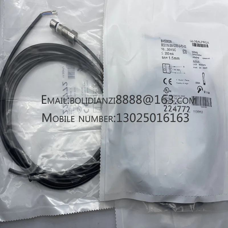 BHS B135V-PSD25-S04-003 순정 고전압 저항 스위치