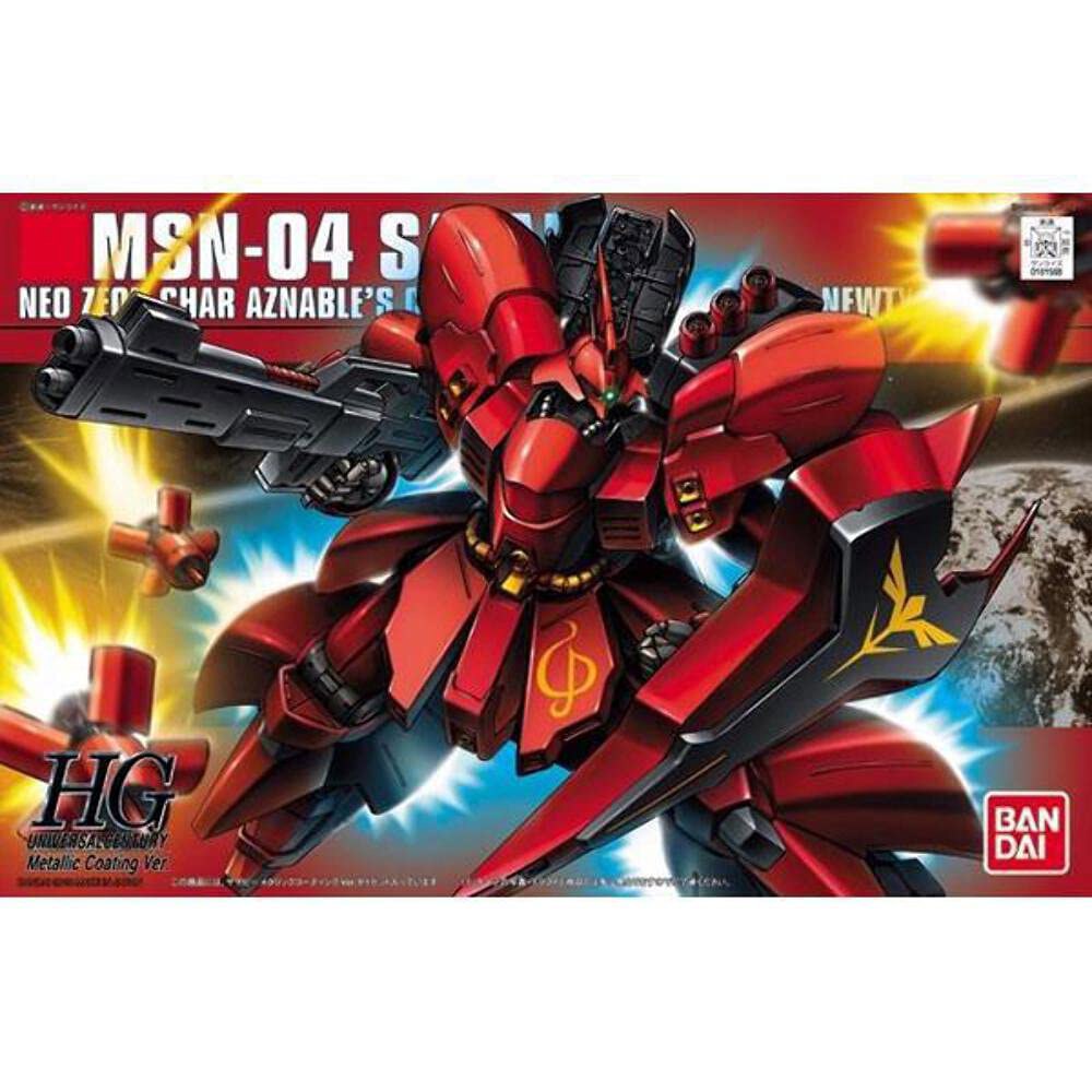 HG Sazabi [메탈릭 코팅 버전] - 상품 이미지