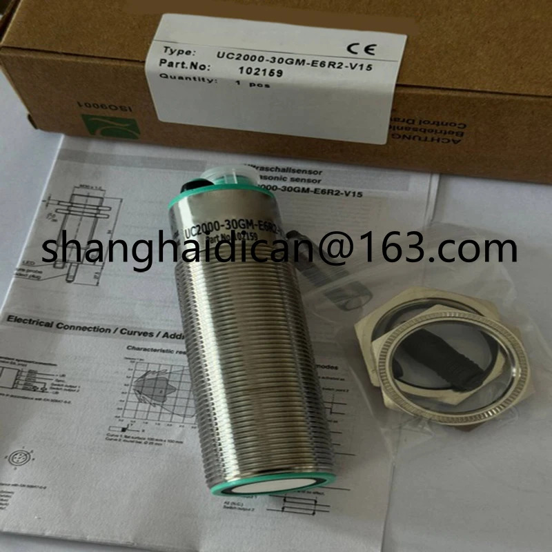초음파 거리 센서 UC3500-30GM호환70-2E2R2-V15