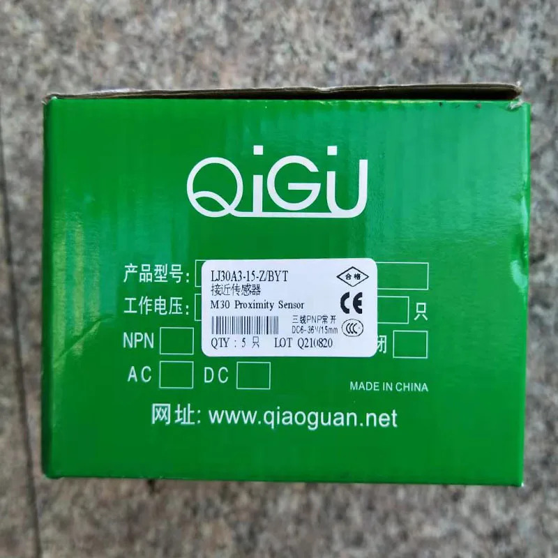 Donou Qiaoguang 스위치 HSM-D05NK 유도 광전 3선 NPN 센서 200MA