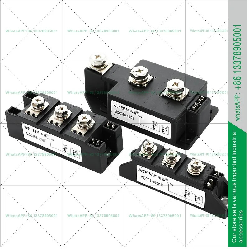 MCC95 SKKT106 SKKD100 PK200F SCR 모듈 정류기