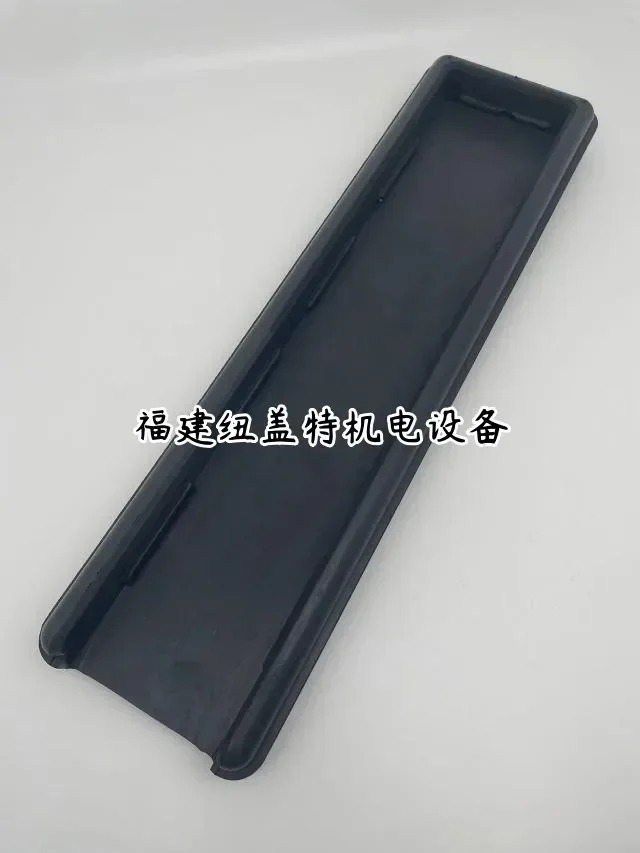 액세서리 등받이 쿠션 손 지지 51517732 전동 플라스틱 부품