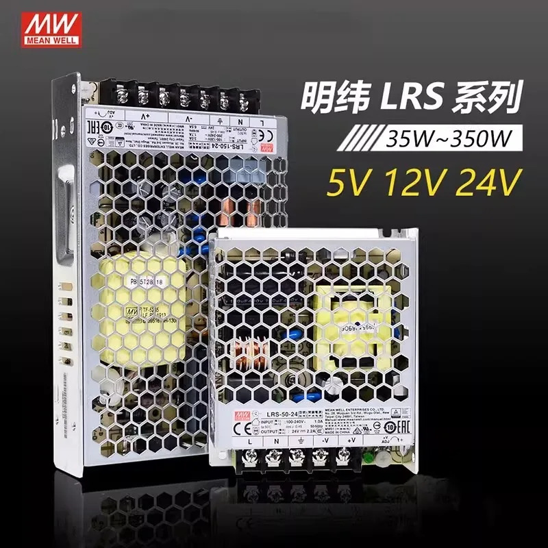 대만 Mingwei 스위칭 전원공급장치 NDR -/HDR -/EDR -/LRS-50-75-100-150-20-350W24V