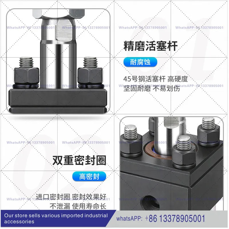 공압식 중장비 실린더 유압 HOB150x50/100/150/200/250/300/500 타이로드 양방향
