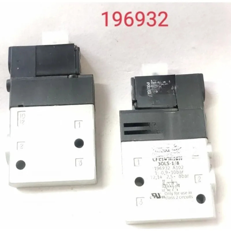 오리지널 FESTO 솔레노이드 밸브 CPE14-M1BH-3GL-QS-8 196888부품