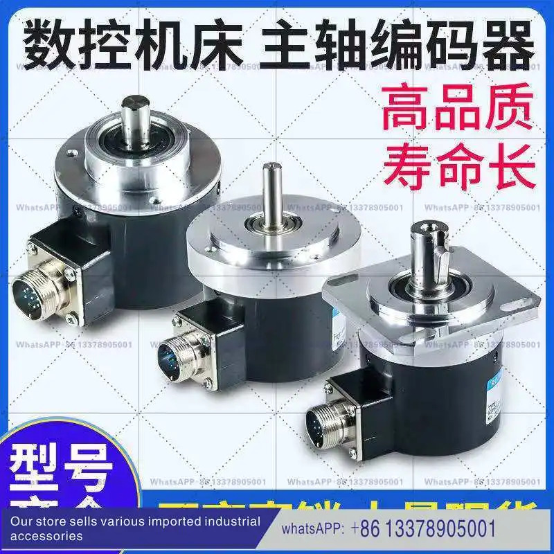 CNC 기계 스핀들 엔코더 ZSF5815 6215 1024 전스레드 펄스