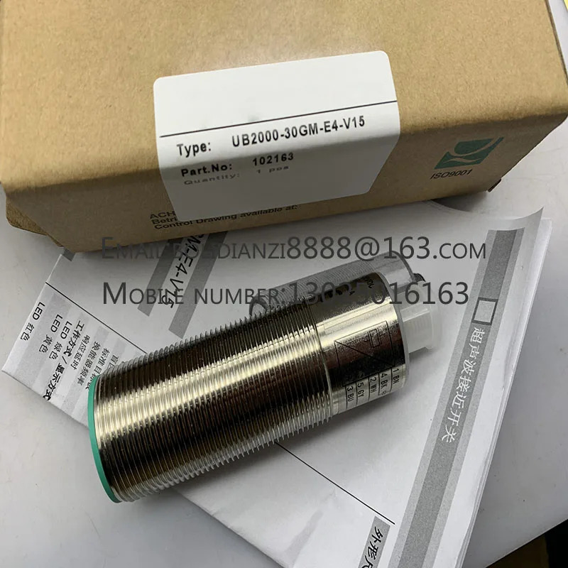 UB2000-30GM호환-E5-V15 UB2000-30GM호환-E2-V15 UB500-18GM호환75-E6-V15 UB2000-30GM호환-E4-V15 오리지널 스위치 센서