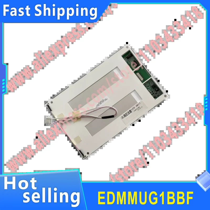 디스플레이 스크린 EDMMUG1BBF