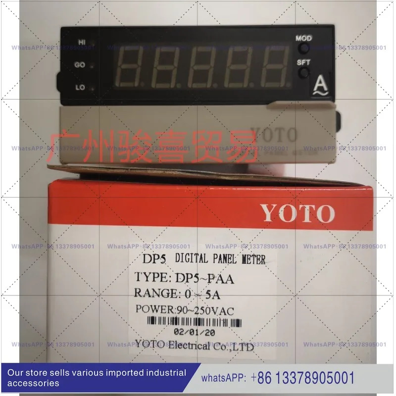 YOTO Kitazaki DP5I-DP5-P/PDA AC DC 전압 전류계 디지털 디스플레이 20MA