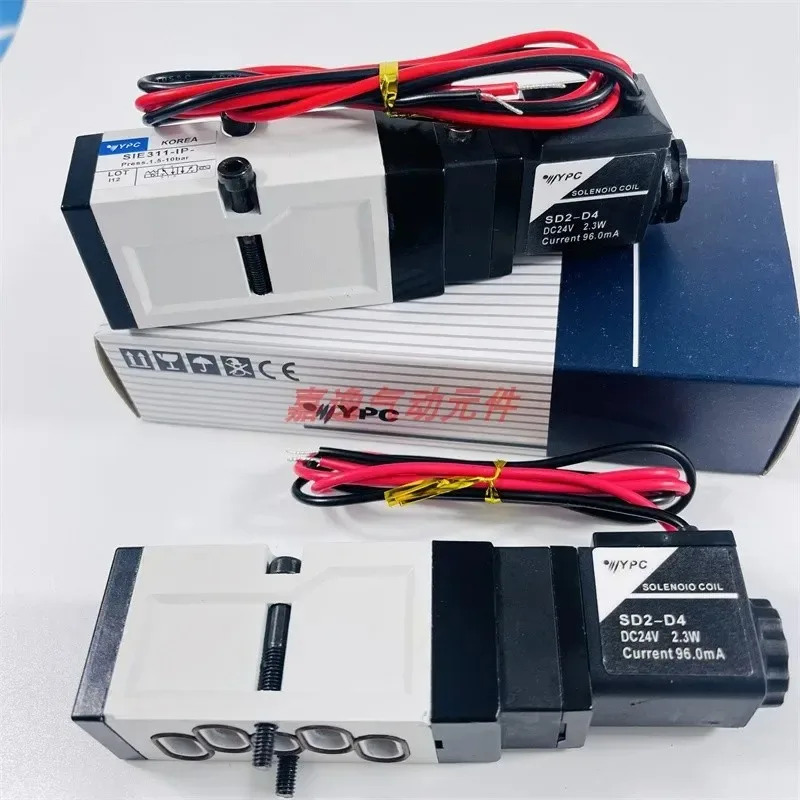 YPC 솔레노이드 밸브 SIE311-IP-SD2-D4 고온 전SIE311-P DC24V 러너용