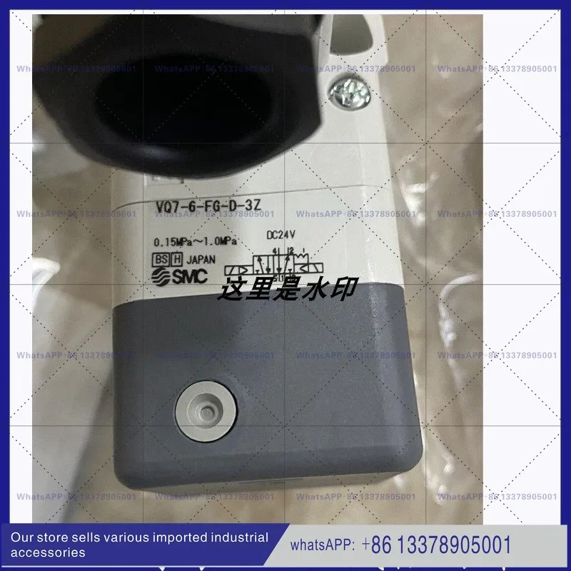 SMC 솔레노이드 밸브 VQ7-8-FG-S-3ZA03 VQ7-8-FG-S-3ZR VQ7-8-FHG-D-3Z 신