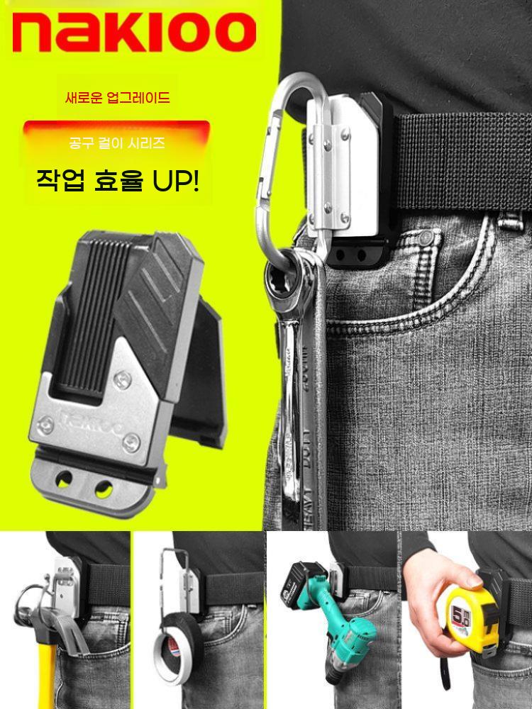 전기 테이프 걸이 공구 홀더 퀵 버클 작업 벨트 고리 줄자 렌치 망치 휴대용 거치대 - 상세 이미지 4