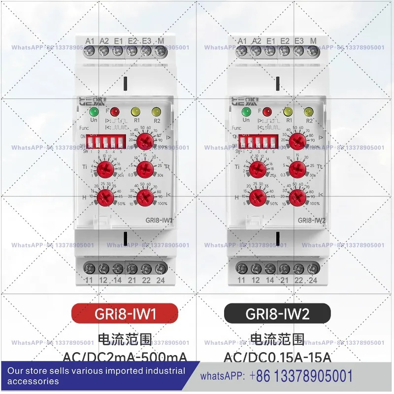 GEYA GRI8 AC DC 전류 모니터링 릴레이는 RM35 모터 과부하 보호 장치 RM22를 대체할 수 있습니다.