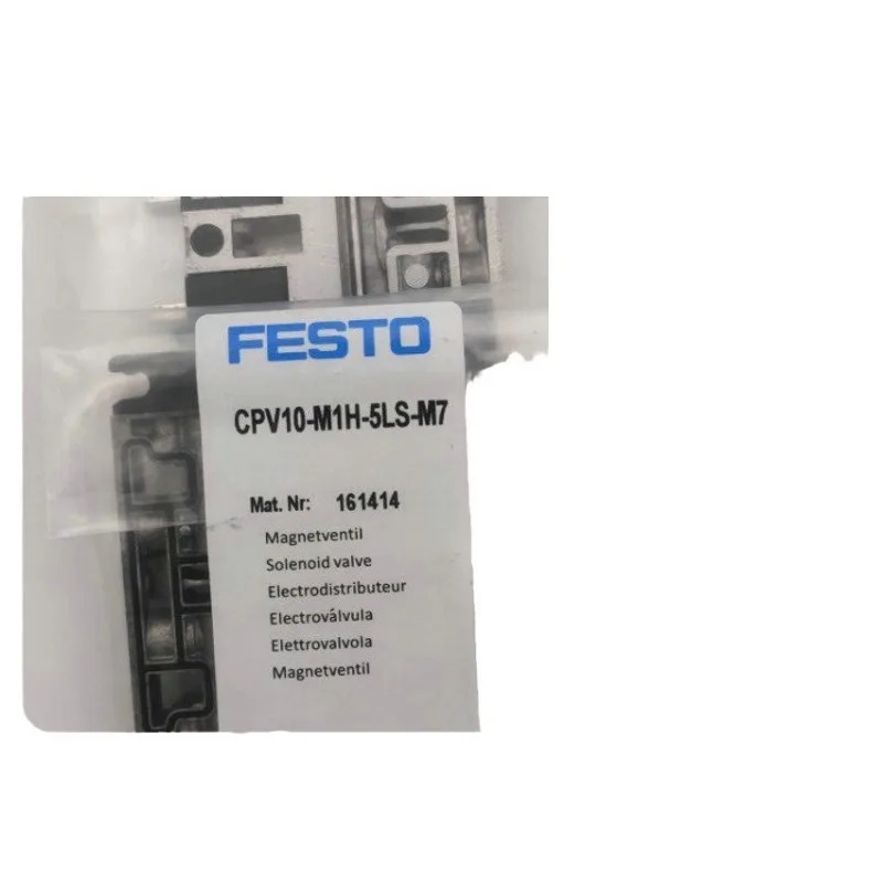 페스토 FESTO 밸브 터미널 부품 161360 161361 161362 161414 161415 161416