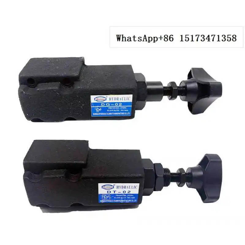 DG-02H 오버플로 밸브작동 DG-02-H-22 DT-02 원격 제어 압력 조절 DG-01