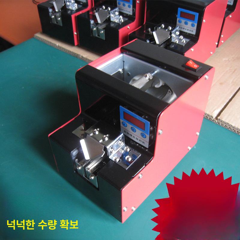 나사 피더기 기계 볼트 계수기 카운터기 포지셔닝 디지털 스크류 상품 산업용 철물점 배열기 - 상세 이미지 4