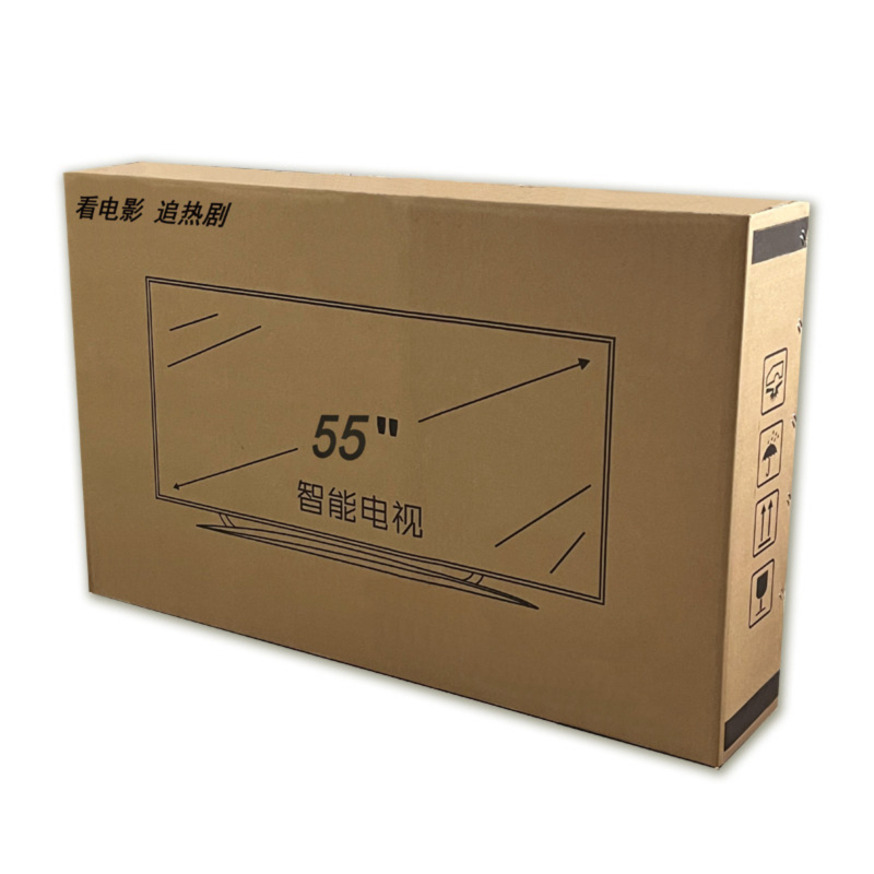 티비 포장 박스 lcd 55인치 케이스 tv 이삿짐 보관 상자 종이 코너 - 상품 이미지