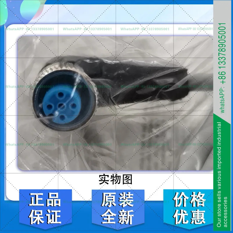 SICK 케이블 YF2A14-050VB3XLEAX YG2A14-050VB3XLEAX-020VB3XLEA