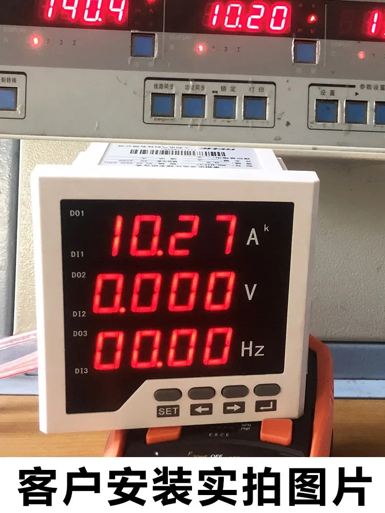 디지털 AC 주파수 측정기 50HZ 단상 전류 전압 결합 485 통신
